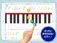 First Piano - with many songs! screenshot apk 1