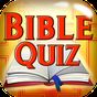 Quiz Jeux De La Bible Jeux Bibliques Quiz Bible