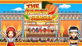 ภาพหน้าจอที่ 5 ของ The Ramen Sensei 2