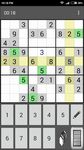 Immagine 7 di Sudoku Master (nessun annuncio)