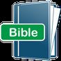 Bíblia Sagrada Brasileira