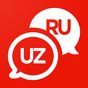Ruscha-O'zbekcha lug'at (Ru-Uz Dictionary)