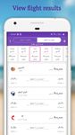 sepehr360.com بلیط چارتر هواپیما capture d'écran apk 4