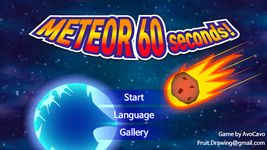 Meteor 60 seconds! captura de pantalla apk 2