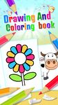 Drawing and Coloring Book Game screenshot apk 7