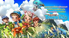 Картинка 14 TownTale