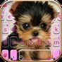 Nouveau thème de clavier Cute Tongue Cup Puppy