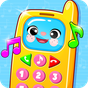 ไอคอนของ My Baby Phone Game For Toddlers and Kids