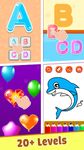 ภาพหน้าจอที่ 23 ของ My Baby Phone Game For Toddlers and Kids