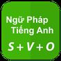 Công Thức Tiếng Anh - Ngữ Pháp Tiếng Anh APK