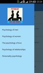 Картинка 2 Психология мужчин и женщин, психология отношений