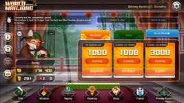 Tangkapan layar apk World Mahjong (original ) 6