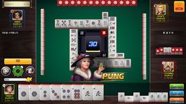 Tangkapan layar apk World Mahjong (original ) 18