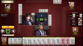 Tangkapan layar apk World Mahjong (original ) 17