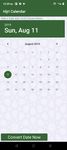 Скриншот 3 APK-версии Календарь Хиджри (Исламская дата)