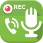 コールレコーダー ACR: 両声をはっきりと録音する