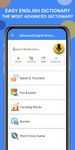 Advanced English Dictionary: Meanings & Definition capture d'écran apk 6