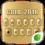 3D Gold 2018 GO Keyboard Theme apk icon