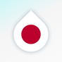 Drops: 일본어와 간지 및 가나 배우기
