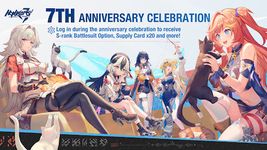 Honkai Impact 3rd screenshot APK 3