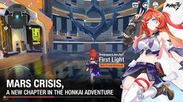 Honkai Impact 3rd screenshot apk 21