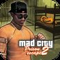 APK-иконка Prison Escape 2 New Jail Mad City Stories