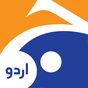 Geo News Urdu APK