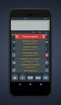 Stellar Scientific Calculator screenshot apk 3