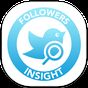 Followers Insight for Twitter APK アイコン