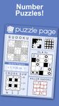 Puzzle Page screenshot apk 16