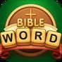 Icône de Bible Word Puzzle