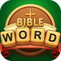 Ikon Bible Word Puzzle