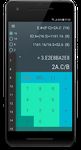 Base Calculator & Converter ekran görüntüsü APK 1