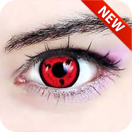 Eyes - APK Download for Android