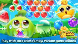 Captură de ecran Bubble Wings: Pop Shooter Games apk 