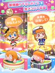 ぷちぐるラブライブ！ の画像11