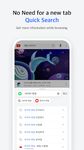 Naver Whale Browser- 네이버 웨일 브라우저 ảnh màn hình apk 15