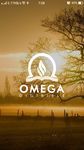 Omega Digi Bible image 