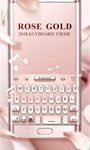 Картинка  Rose Gold 2018 GO Keyboard Theme