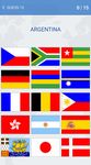 World Flags Quiz의 스크린샷 apk 