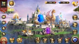 Tangkapan layar apk Trials of Heroes 6