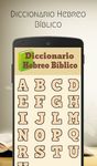 Diccionario Hebreo Bíblico captura de pantalla apk 5