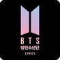 BTS Lyrics (Offline) apk icon