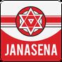 Janasena Events