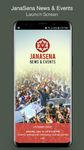 Immagine 2 di Janasena Events