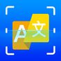 Translator Foto - Voice, Text & File Scanner Icon