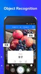 Captură de ecran Translator Foto - Voice, Text & File Scanner apk 4