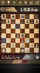 Chess obrazek 1