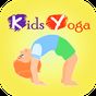 Biểu tượng apk Yoga For Kids