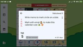 Month Calendar & Note screenshot APK 4